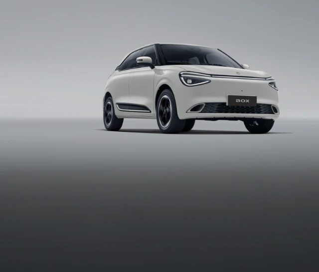 Imagem da campanha de carros elétricos para empresas com o DONGFENG BOX branco. 