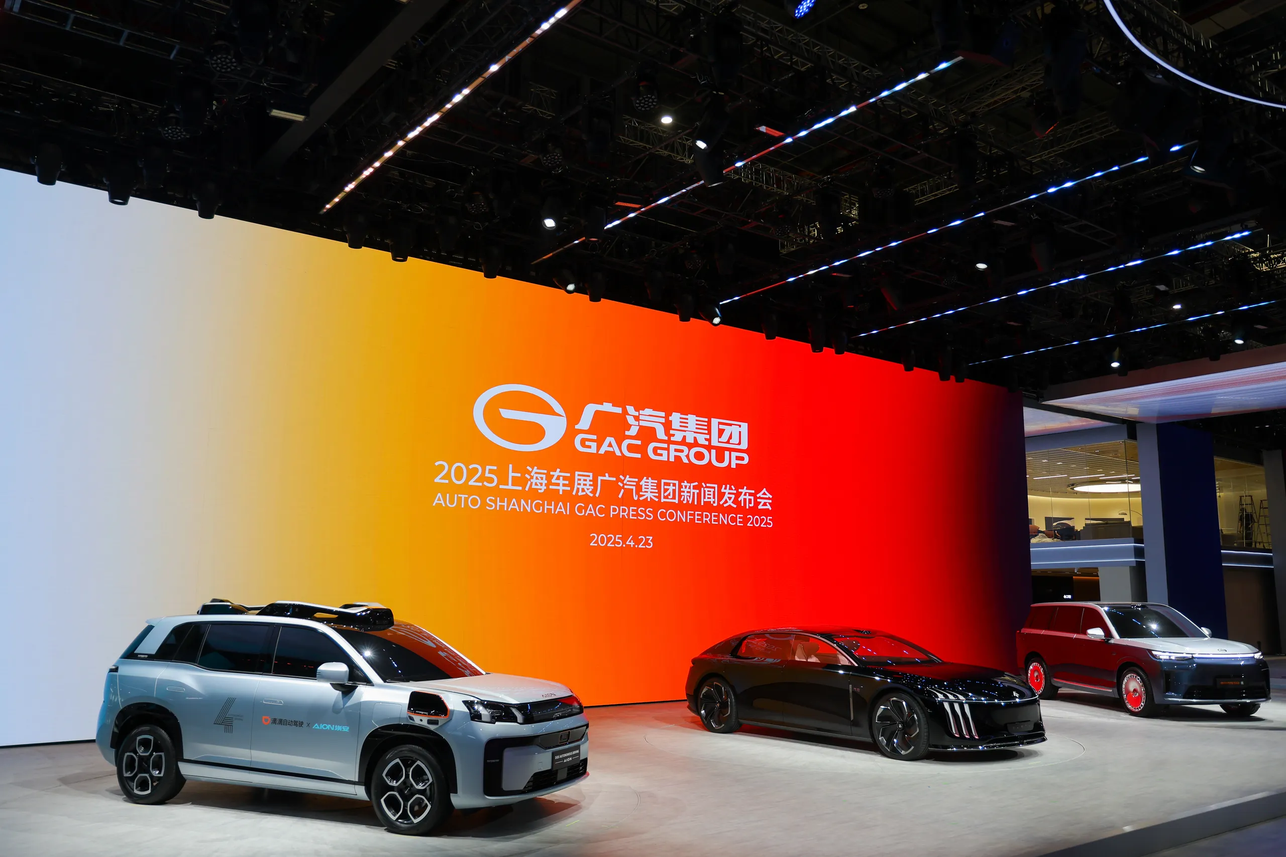 GAC Unveils “X-SOUL AI Panorama” at Auto Shanghai 2025