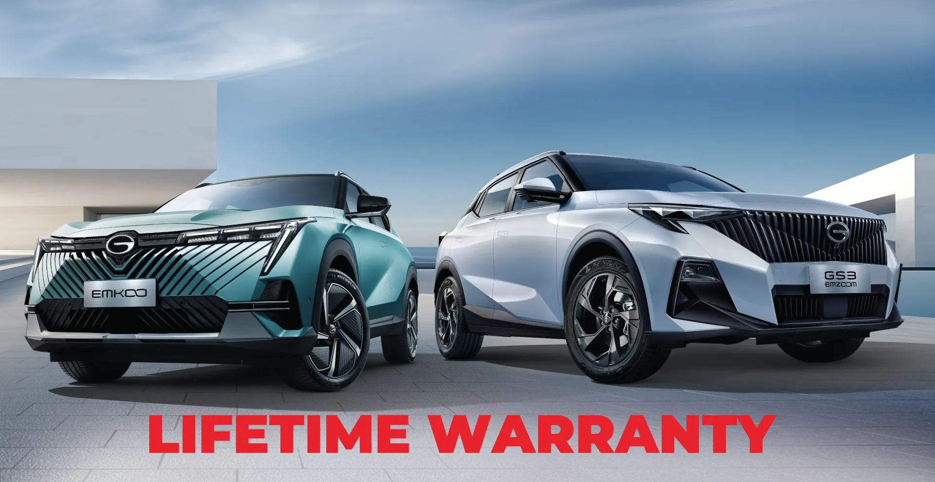 GAC Lifetime Warranty